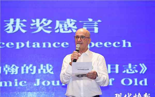 竹内亮 竹内亮作品又获奖！在江苏外国人短视频大赛结果揭晓