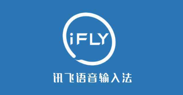 哪个输入法最好用 目前最受欢迎的3种输入法，你知道几种，网友：哪种最好用？