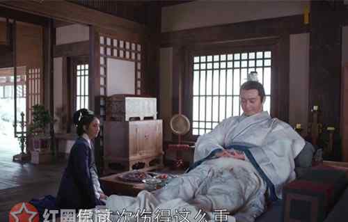 风起长林人物关系 风起长林萧平章和萧景琰啥关系 萧平章萧景琰有血缘关系吗