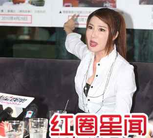 杨丽菁整容 杨丽菁整容失败是真的假的 杨丽菁家庭背景私密情史遭扒文章配图