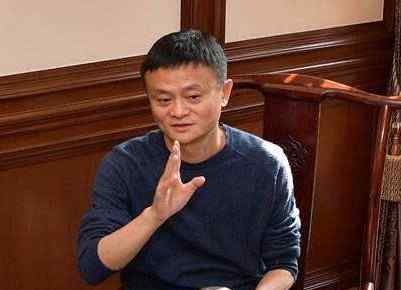马云退休当老师 马云退休当老师是真的吗 阿里回应马云每天都在当老师