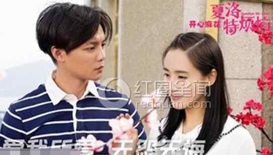 尹正女朋友 尹正王智什么关系 尹正自曝女友标准