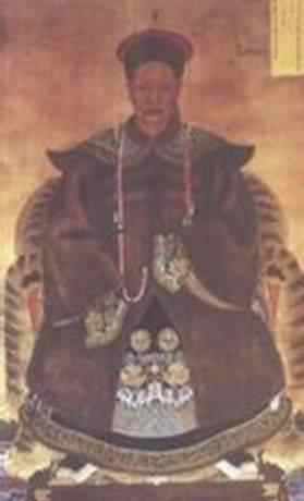 肃亲王 肃亲王世系文章配图