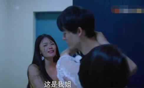 杨冬芽 下一站是幸福杨冬芽是谁 贺灿阳杨冬芽怎么分手的