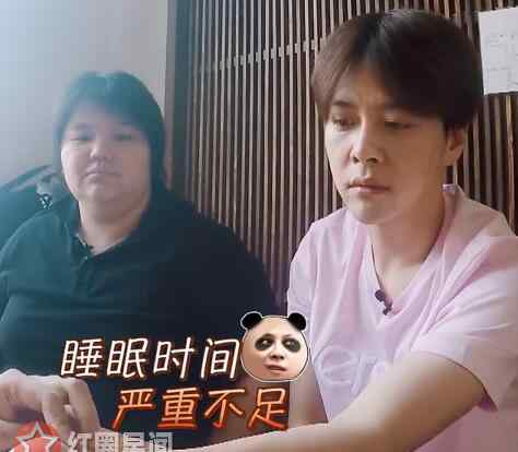 怎样治疗失眠最有效 我家那小子徐海乔失眠这么严重 治疗失眠的最好方法是什么
