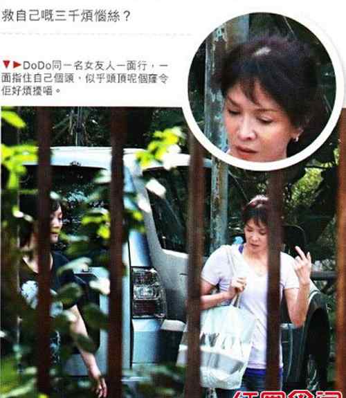 郑裕玲近况 郑裕玲整容前后对比照曝光 揭其个人资料近况