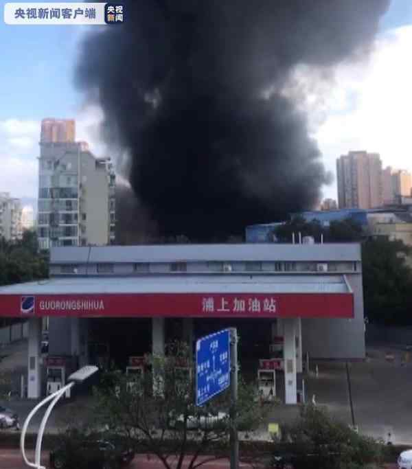 福州火灾 福州市百花洲路一厂房发生火灾