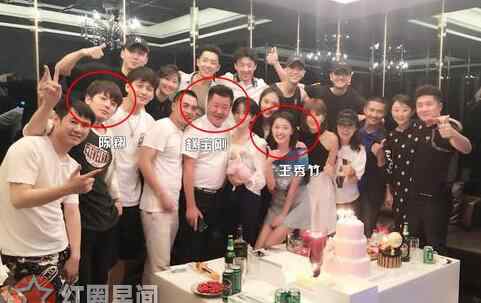 陈翔导演个人资料 王秀竹老公陈翔吗 解读王秀竹为什么不火呢