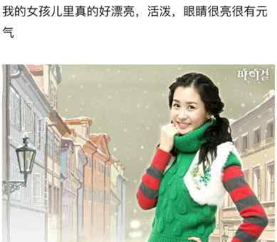 李多海新剧 李多海的脸认不出怎么回事 整容上瘾新剧中完全换脸