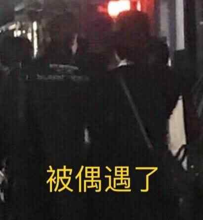 华晨宇同款衣服 华晨宇张碧晨在一起了吗 同款戒指服装是巧合恋爱被否认