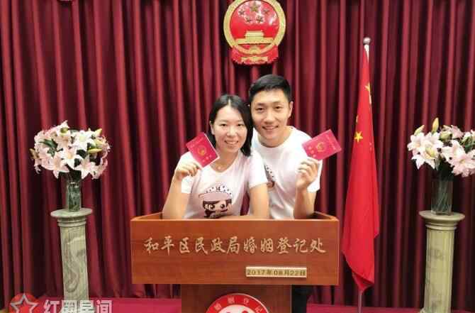 李晓霞结婚 李晓霞为什么退役 李晓霞结婚众人送上甜美祝福