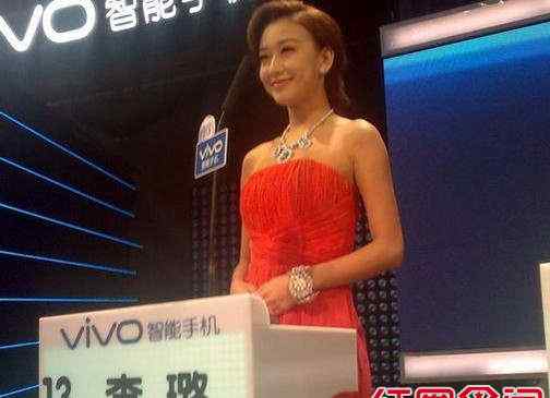 李璐微博 非诚勿扰李璐微博帐号素颜照片 李璐家庭背景是富二代吗
