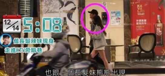 贺军翔女友是谁 贺军翔老婆微博有吗 和初恋结婚了但网上牵手照这么回事