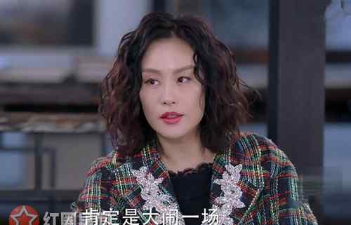 邱雅 亲爱的她们马卫华为什么恨邱雅 马卫华和邱雅什么关系