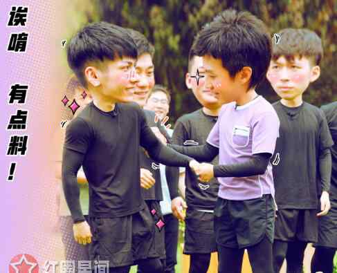 李佳隆 奔跑吧李佳隆是谁个人资料介绍 李佳隆唐山的小骄傲文章配图