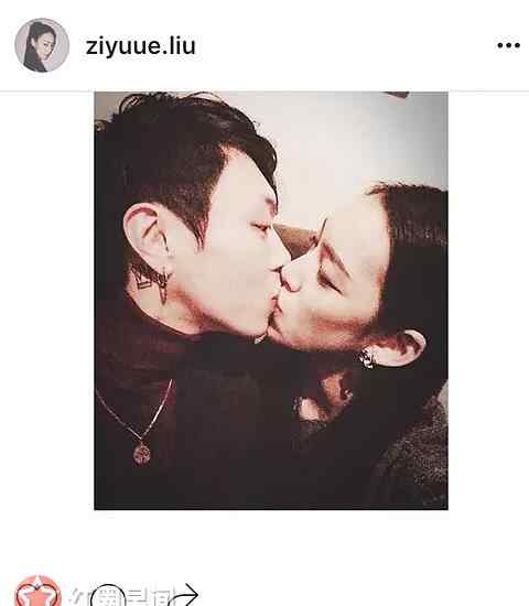 刘子玥 杨文昊刘子玥分手了 杨文昊女朋友是谁王溯吗