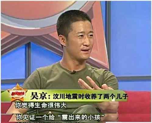 汶川地震周杰伦捐款 “汶川地震只捐5万”，多少人因为这则谣言误会了周杰伦？