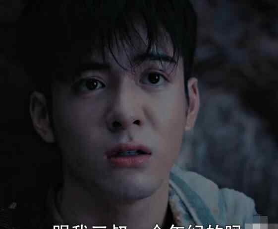张起灵和吴邪什么关系 终极笔记张起灵和陈文锦之间有什么秘密 他们是什么关系