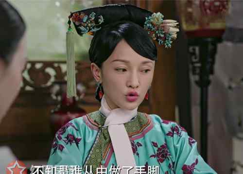 镯子 如懿传皇后给的镯子有什么问题 竟害的如懿和高晞月没孩子
