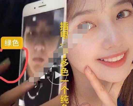 韩其原 韩其原微博年龄介绍 网曝韩其才是吴亦凡女朋友真的吗