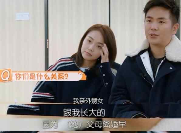 张佳宁支持妈妈再婚 我家那闺女张佳宁：支持妈妈再婚和叔叔相处非常融洽