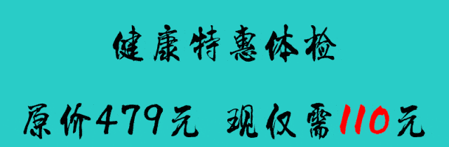 滨州市气象局