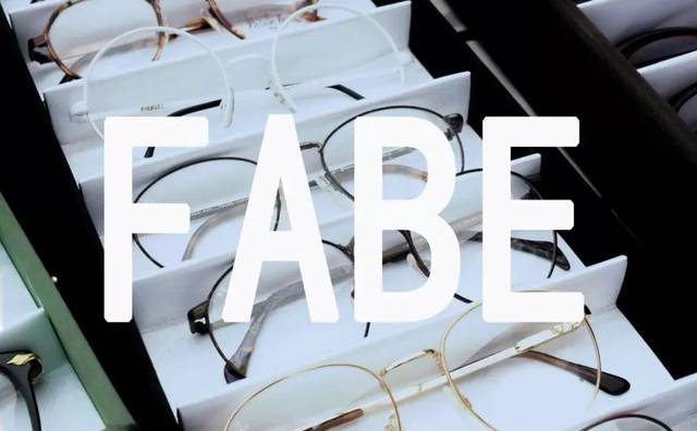 【收藏】FABE法则在眼镜销售中该如何运用