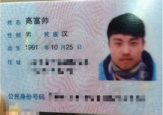 全国最搞笑的名字大集合