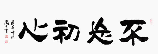 天气预报30天查询