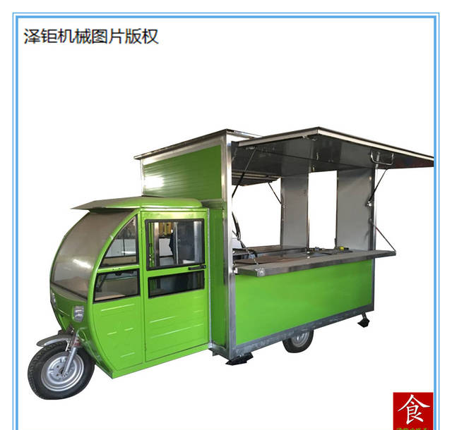 乔乐思密达