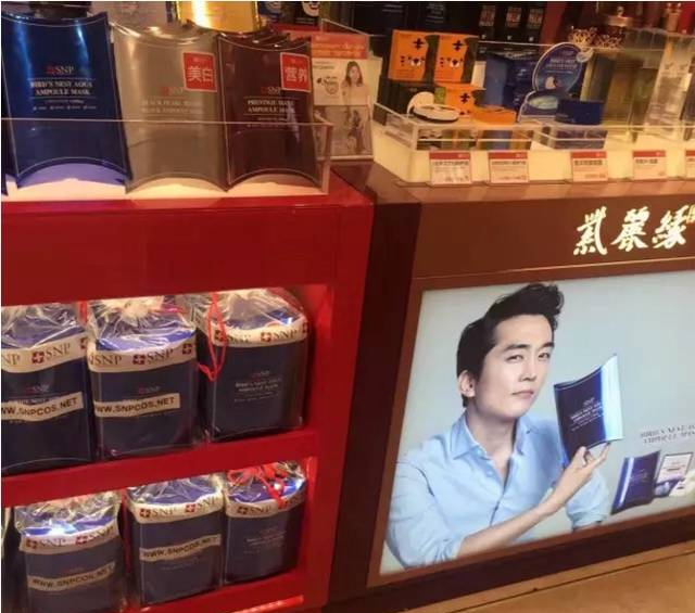 赵本六