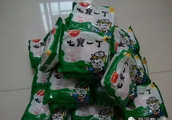 暴走老常