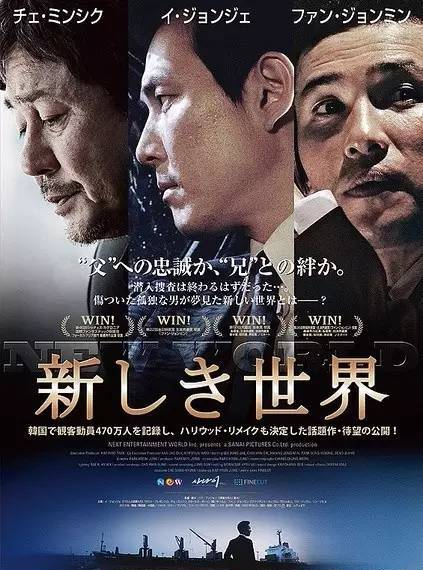 灵魂化妆间