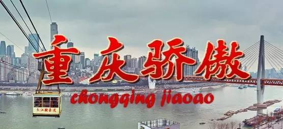 太阳妹妹晨晨