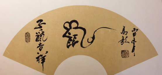小魔王u1
