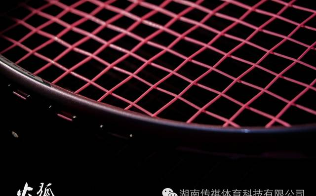 [评测体验]——YONEX DUORA6（双刃6）评测