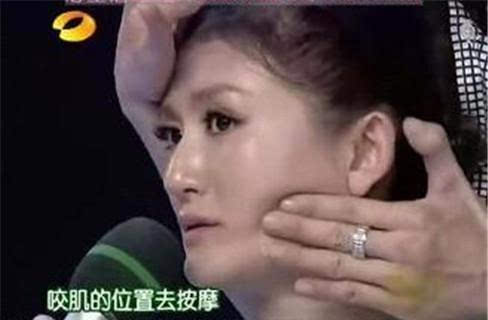 郝一点