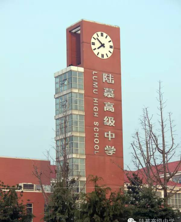 敬汉卿