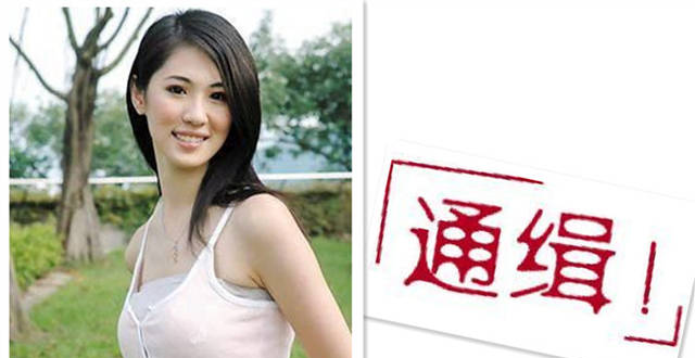 瑞儿fox