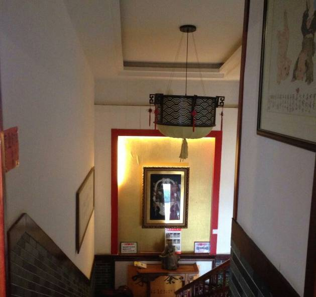 房东网