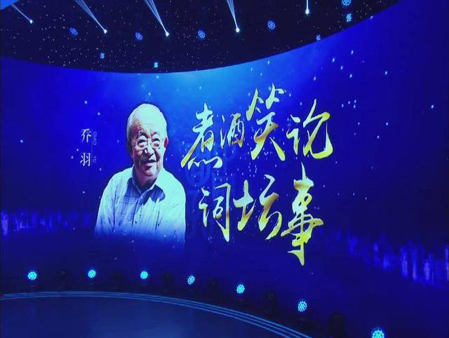 苏姗姗