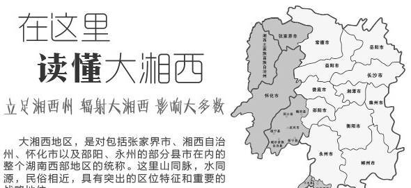 快手查理王