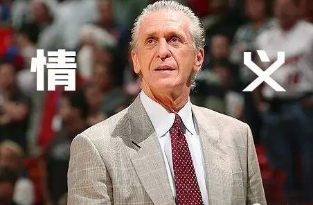 杨大爷