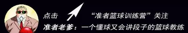 黑龙