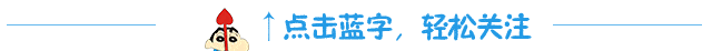 小伊伊