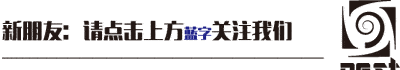 这才是信仰！雪铁龙富康爆改AE86