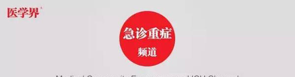 这么漂亮的女医生，真的有啊！