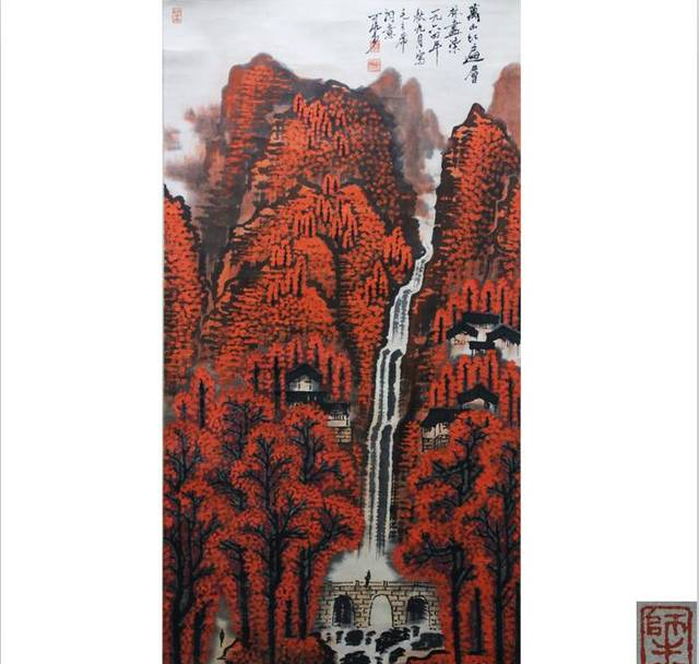 【精品赏析】《万山红遍》