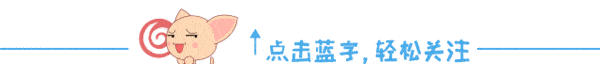 【化学国际赛】2016年第48届ICHO国际化学奥林匹克竞赛中国队团体第一！个人全金！