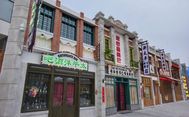 民国老街鱼嘴巴 有传承的老长沙味